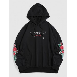 Streetwear Tokyo Flower Print Japanese H...