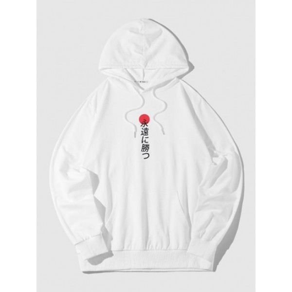 Streetwear Sun Kanji Print Japanese Grap...