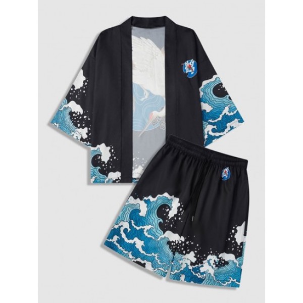 Sea Wave Printed Kimono Cardigan And Dra...