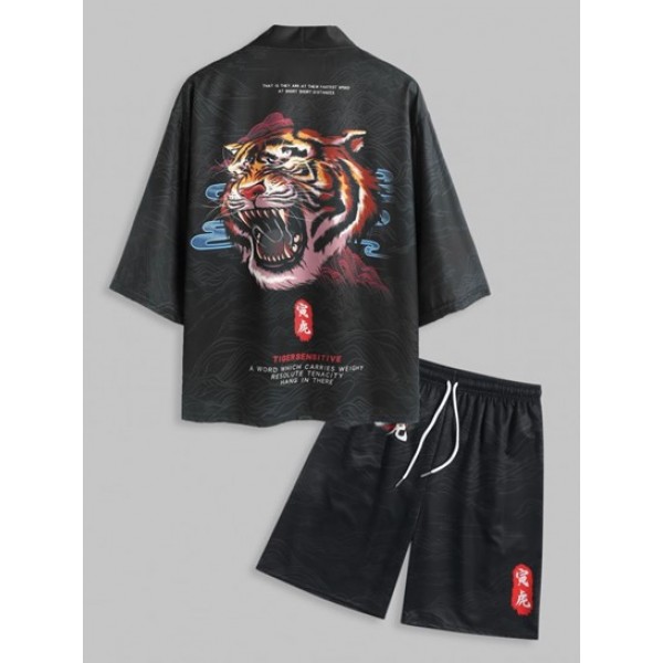 Chinese Characters And Tiger Pattern Ope...