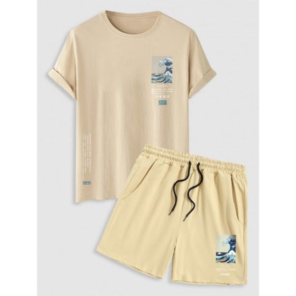 Men's Matching Co Ord Set Japanese Sea W...