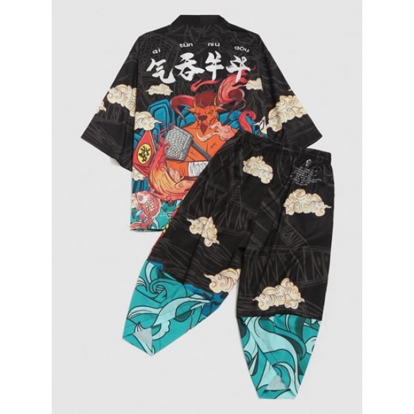 Chinoiserie Print Kimono Cardigan And Cropped Baggy Pants Set