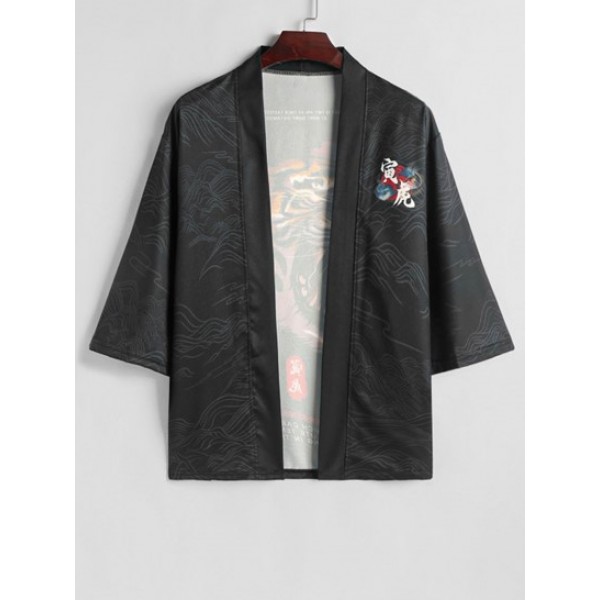 Chinese Characters And Tiger Pattern Open Front Kimono With Board Shorts Set