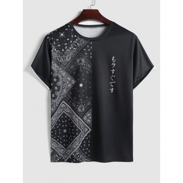 Men's Co Ord Ethnic Paisley Japanese Printed Short Sleeves Round Neck T-shirt With Drawstring Board Shorts Set